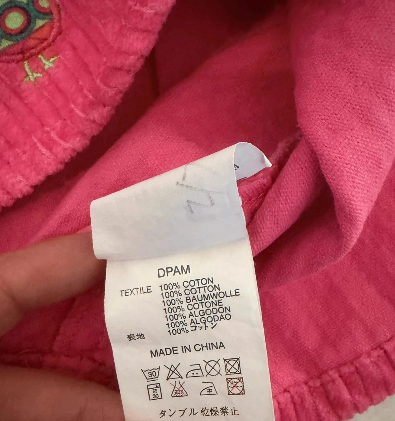 Vestido trapecio de terciopelo costilla fucsia y bordados de pájaros - DPAM - 6 meses – photo 6